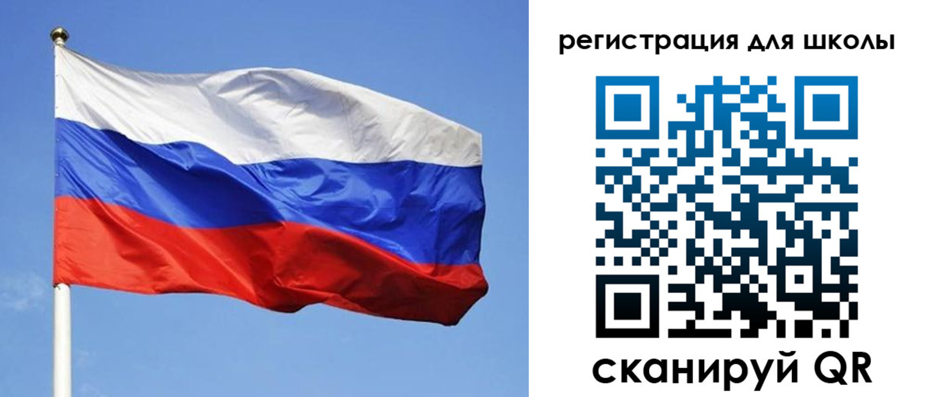 миграционный учет в Анапе